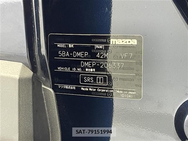 Mazda CX-30 2022 8748181-8