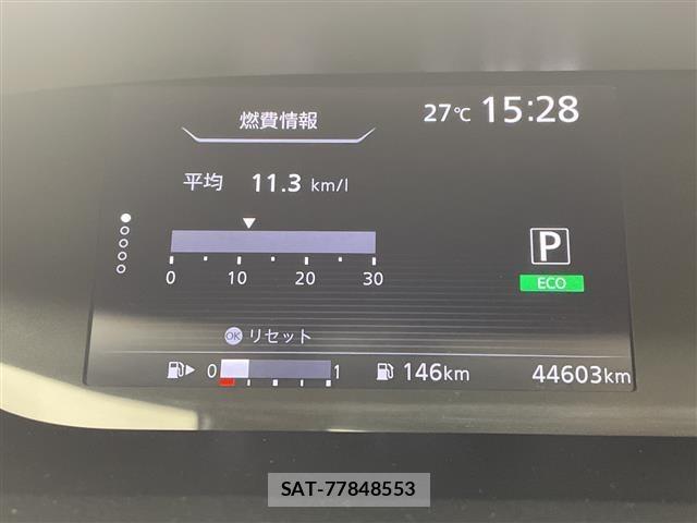Nissan SERENA 2017 8926004-1