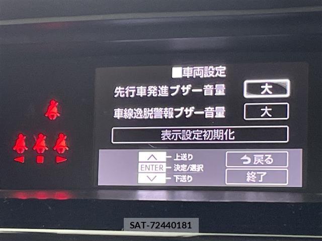 Toyota TANK 2019 8913844-17
