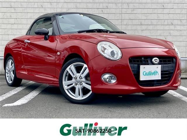 Daihatsu COPEN 2016 8932686-0