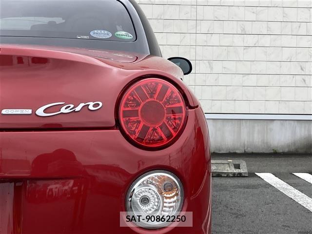 Daihatsu COPEN 2016 8932686-17