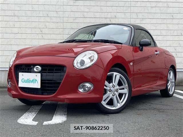 Daihatsu COPEN 2016 8932686-41
