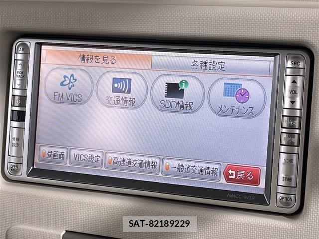 Daihatsu MIRA COCOA 2009 8935719-5