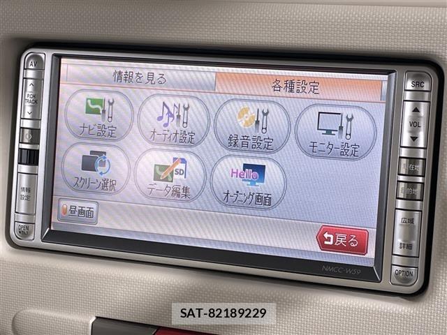 Daihatsu MIRA COCOA 2009 8935719-7