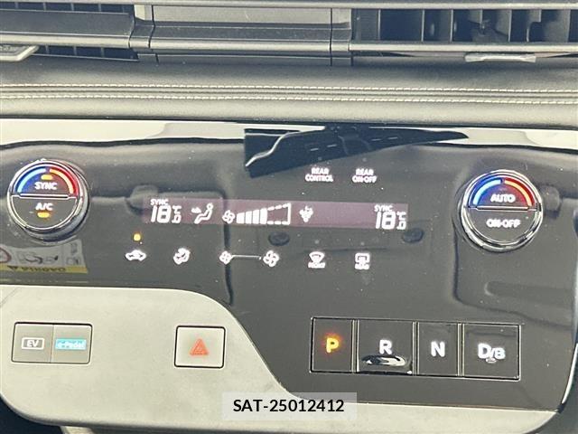 Nissan SERENA 2024 8926005-1