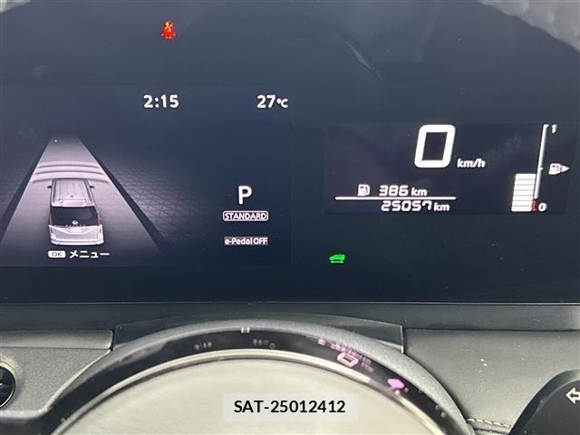 Nissan SERENA 2024 8926005-16