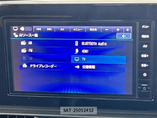 Nissan SERENA 2024 8926005-19