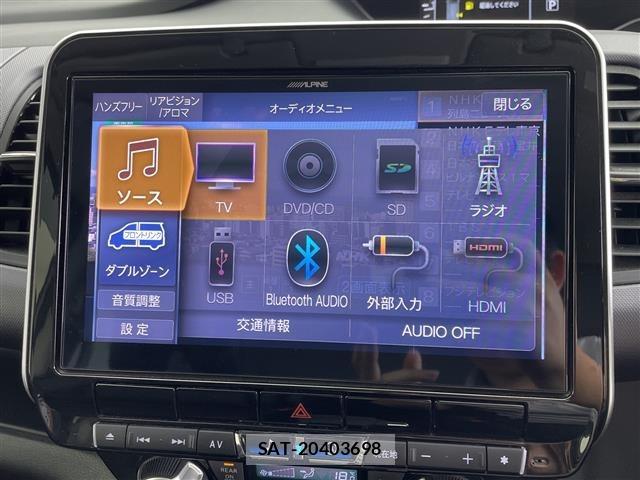 Nissan SERENA 2020 8926026-9