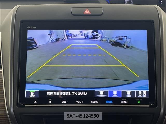 Honda FREED 2023 8684438-16