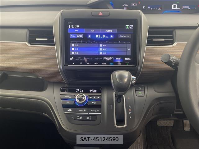 Honda FREED 2023 8684438-9