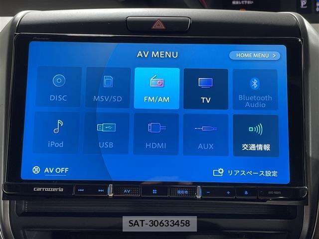 Honda FREED 2021 8684439-17