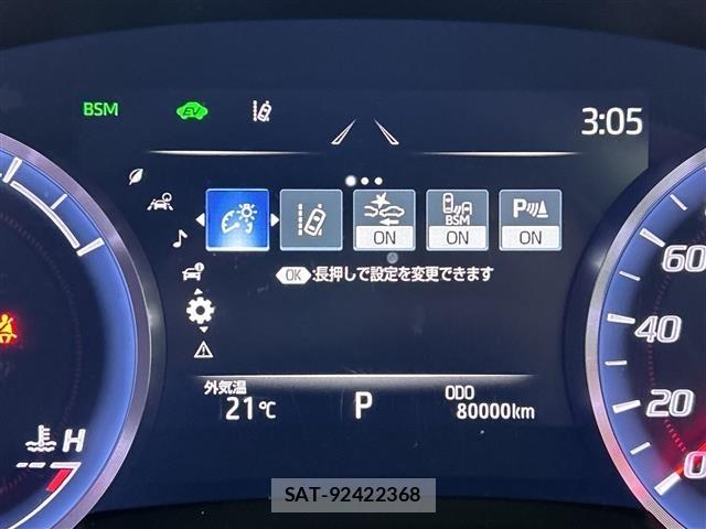 Toyota CROWN 2018 8937586-6