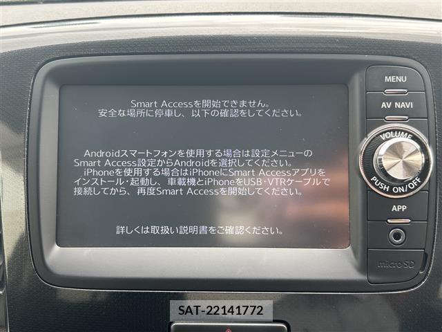 Suzuki WAGON R 2013 8747868-19