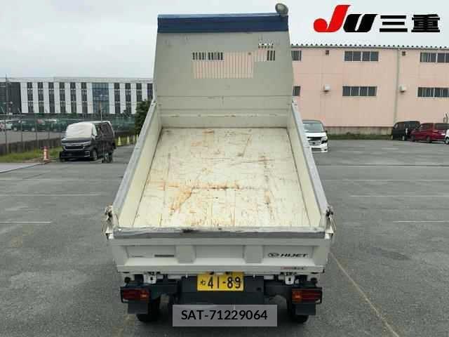 Daihatsu HIJET TRUCK 2020 8862898-7