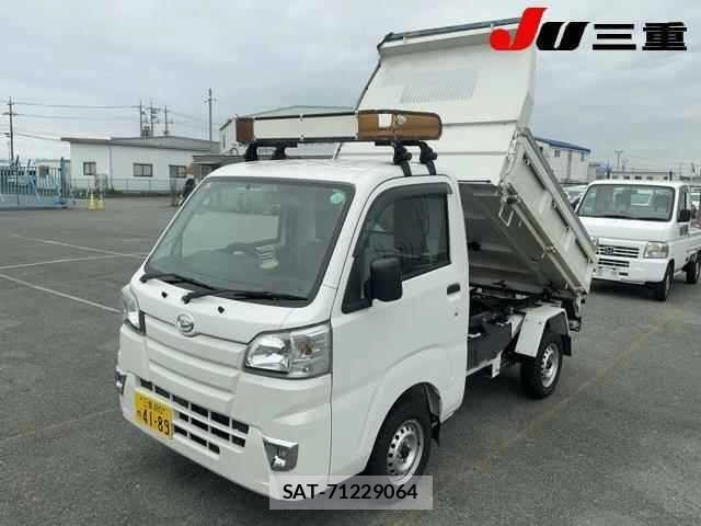 Daihatsu HIJET TRUCK 2020 8862898-9