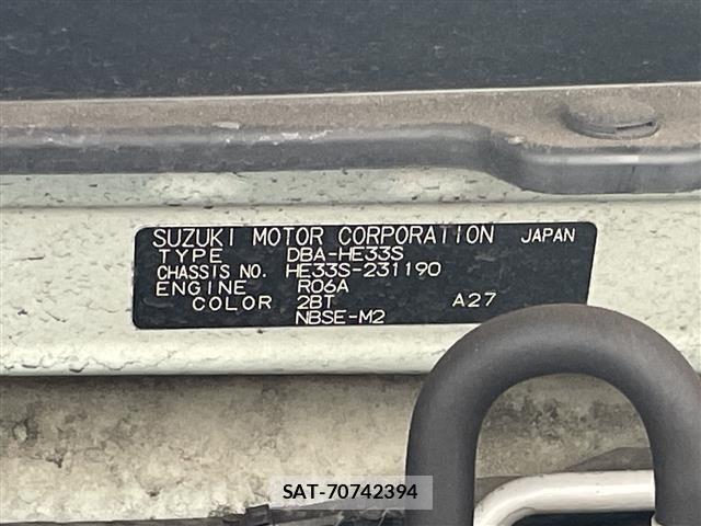 Suzuki LAPIN 2019 8933077-8