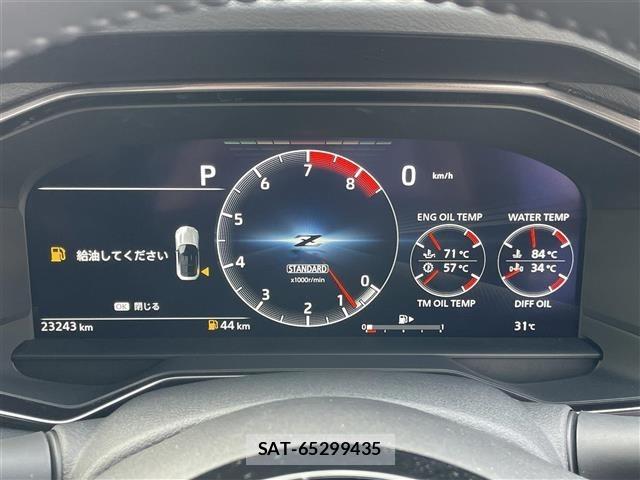 Nissan FAIRLADY Z 2023 8693627-16