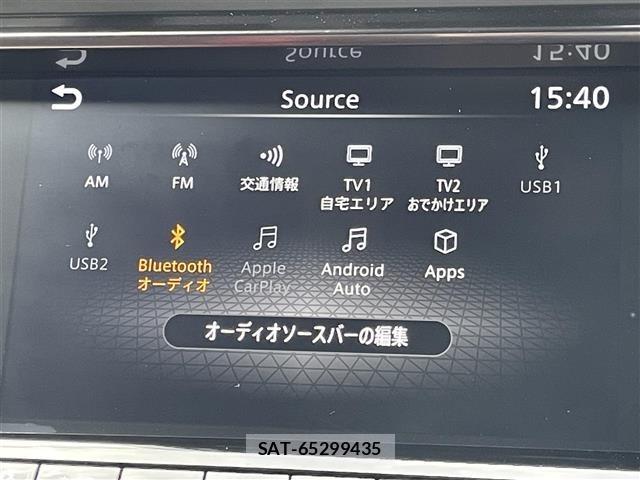 Nissan FAIRLADY Z 2023 8693627-21