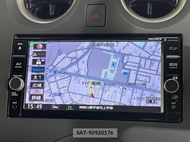 Nissan NOTE 2018 8693269-5