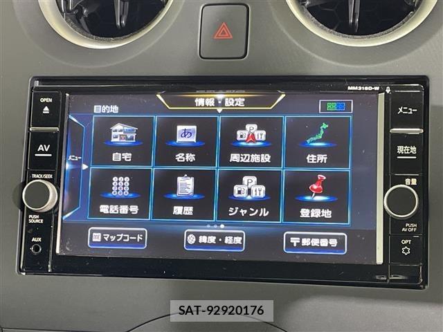 Nissan NOTE 2018 8693269-7