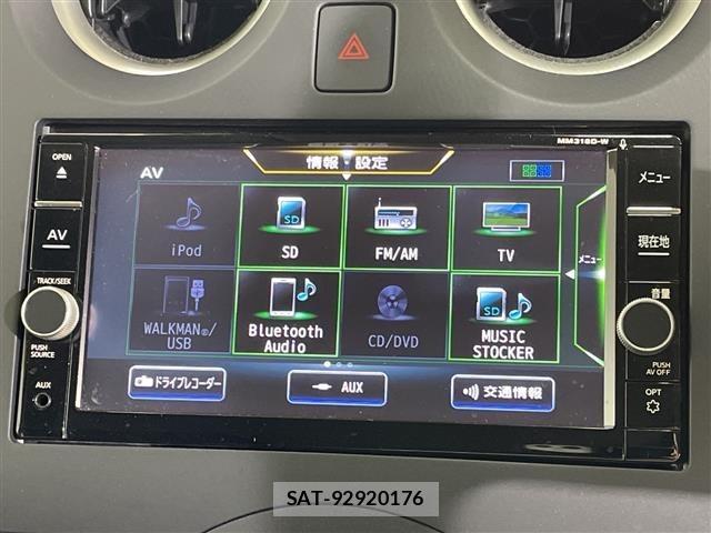 Nissan NOTE 2018 8693269-8