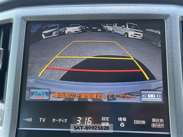 Toyota CROWN 2015 8680525-18