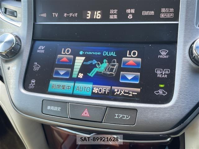Toyota CROWN 2015 8680525-3