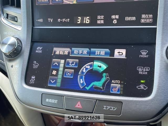 Toyota CROWN 2015 8680525-5