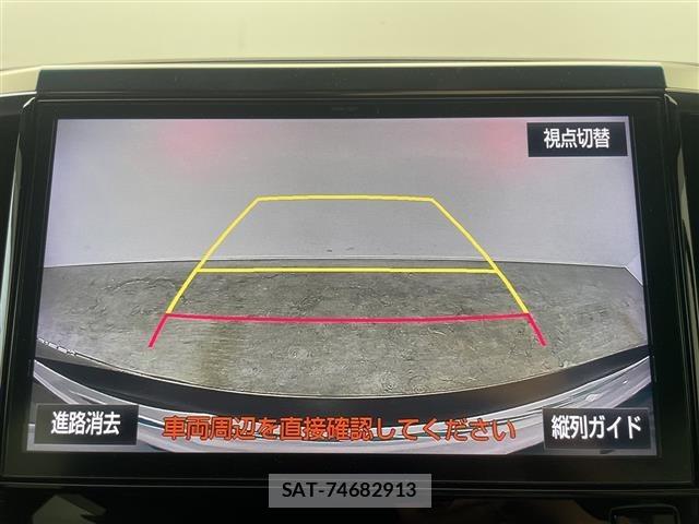 Toyota VELLFIRE 2016 8905000-16