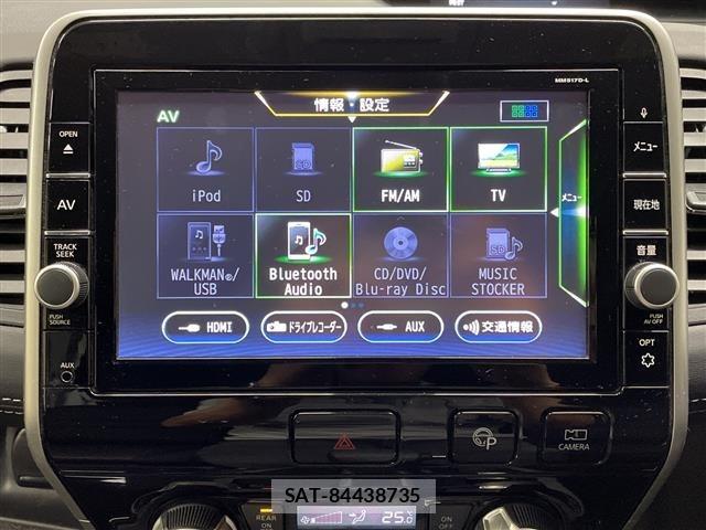 Nissan SERENA 2019 8926029-18