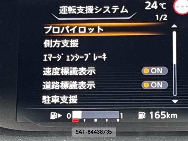 Nissan SERENA 2019 8926029-21