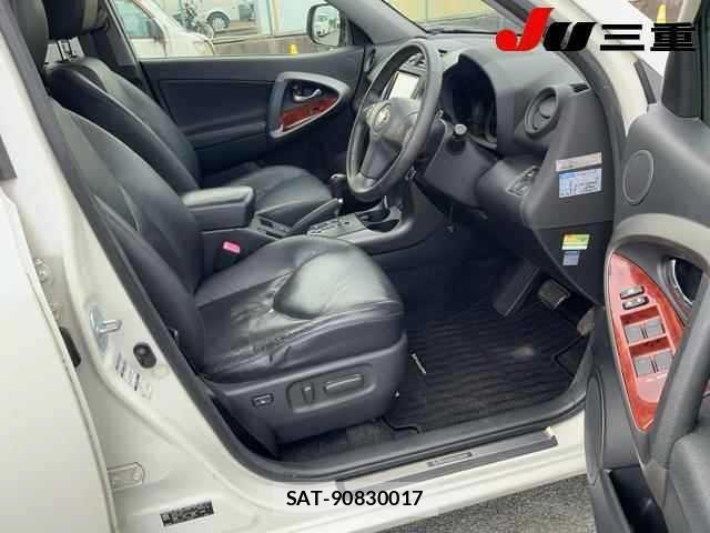 Toyota VANGUARD 2010 8684942-4