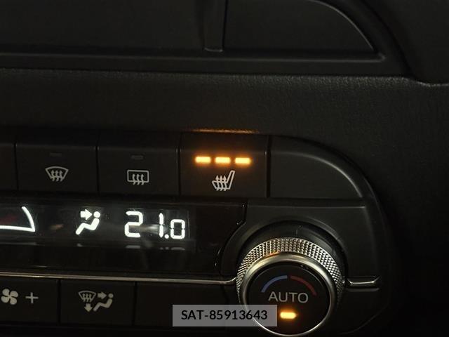 Mazda CX-5 2025 8884836-22