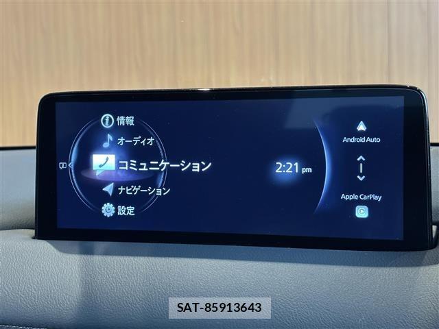 Mazda CX-5 2025 8884836-5