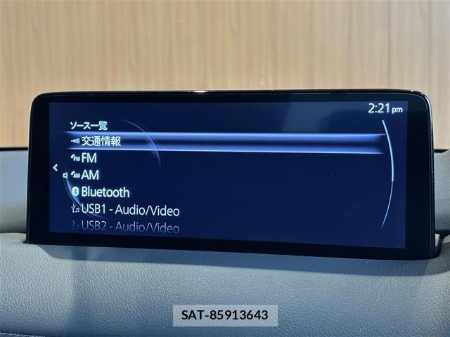 Mazda CX-5 2025 8884836-7