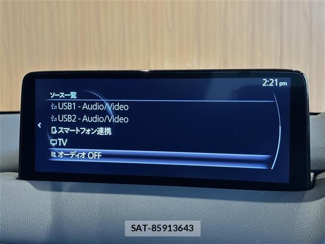 Mazda CX-5 2025 8884836-8