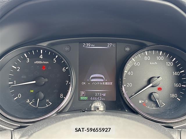 Nissan X-TRAIL 2018 8929097-1