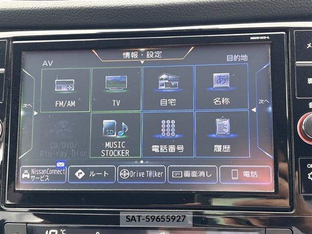 Nissan X-TRAIL 2018 8929097-17