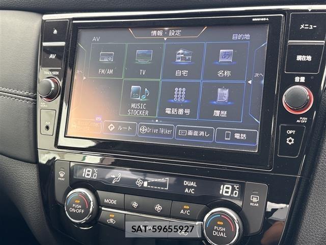 Nissan X-TRAIL 2018 8929097-19