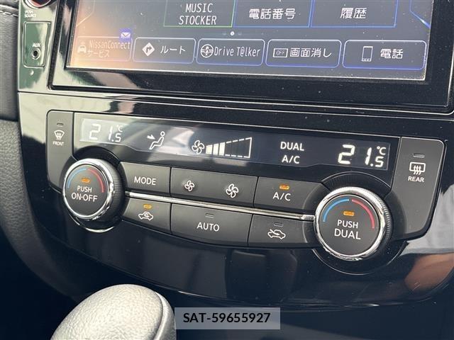 Nissan X-TRAIL 2018 8929097-22