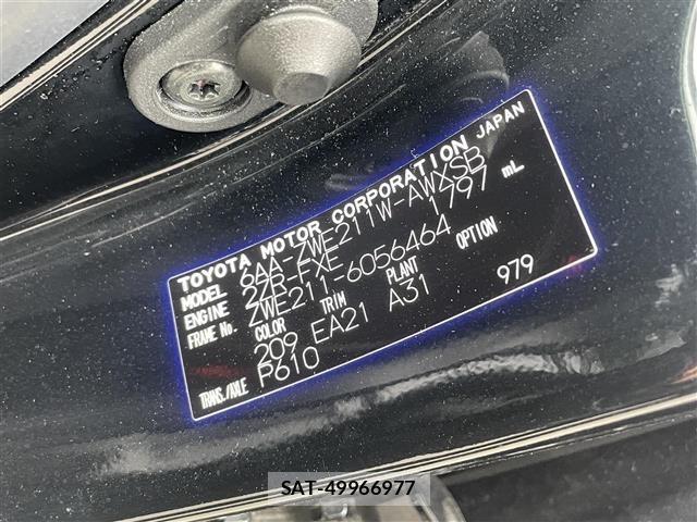 Toyota COROLLA TOURING 2020 8909776-8