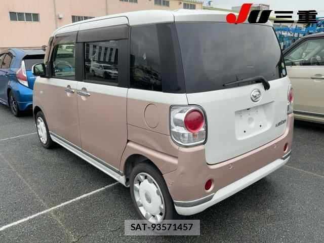 Daihatsu MOVE CANBUS 2017 8903631-1