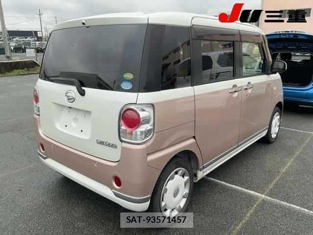 Daihatsu MOVE CANBUS 2017 8903631-6
