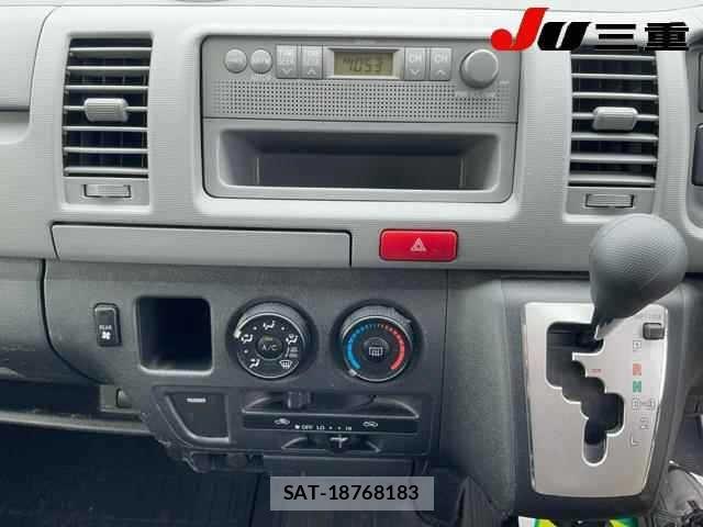Toyota HIACE VAN 2012 8677746-11