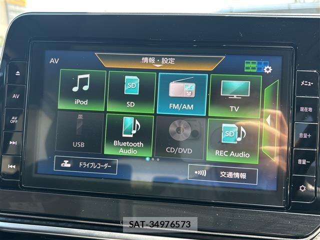 Nissan NOTE 2022 8912098-19
