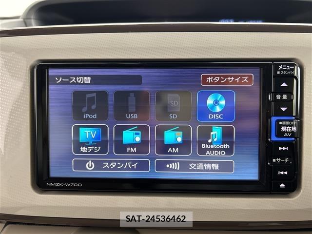 Daihatsu MOVE CANBUS 2020 8905002-16