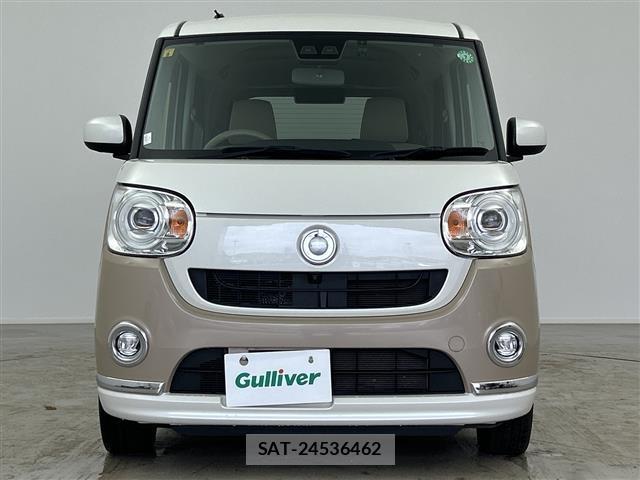 Daihatsu MOVE CANBUS 2020 8905002-22