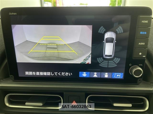 Honda FREED 2024 8684449-17