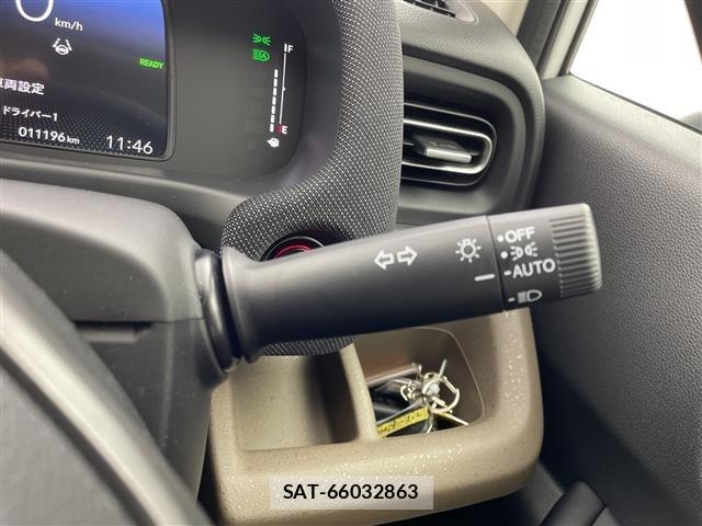 Honda FREED 2024 8684449-5