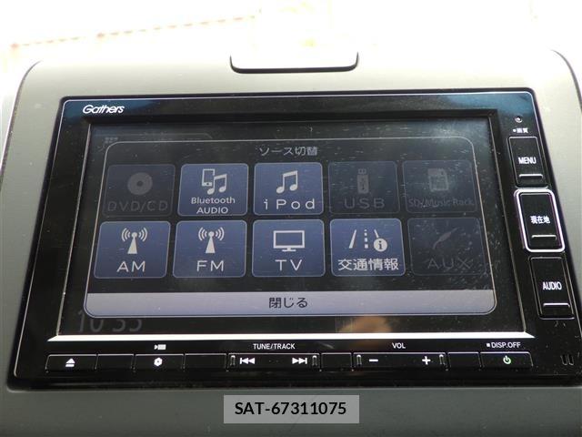 Honda FREED 2022 8684450-18